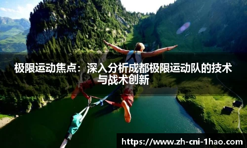 壹号娱乐官方网站