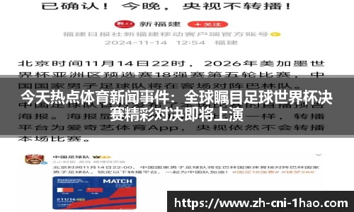 壹号娱乐官方网站